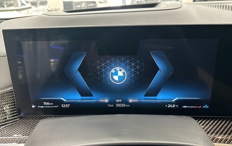 BMW X7, 2025 год, 17 499 000 рублей, 18 фотография