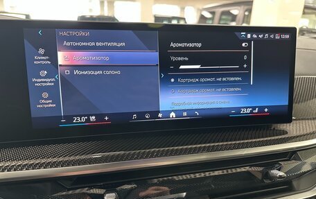 BMW X7, 2025 год, 17 499 000 рублей, 23 фотография