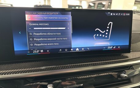 BMW X7, 2025 год, 17 499 000 рублей, 25 фотография