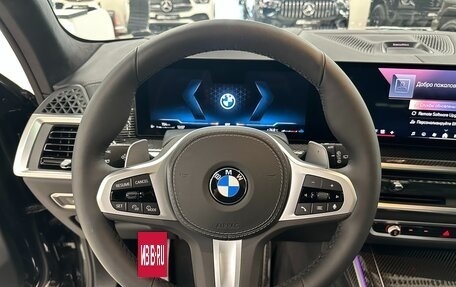 BMW X7, 2025 год, 17 499 000 рублей, 17 фотография