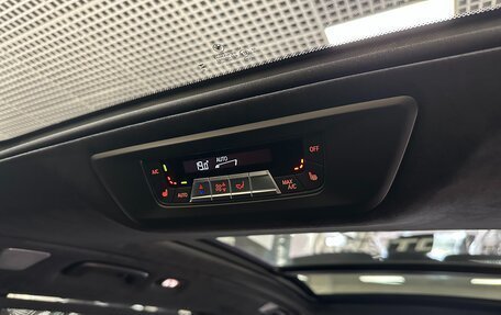 BMW X7, 2025 год, 17 499 000 рублей, 37 фотография