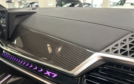 BMW X7, 2025 год, 17 499 000 рублей, 40 фотография