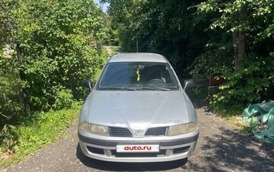 Mitsubishi Carisma I, 2003 год, 133 000 рублей, 1 фотография