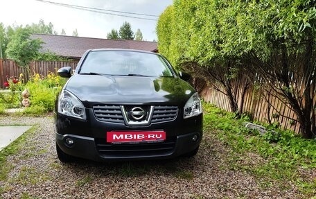 Nissan Qashqai, 2008 год, 800 000 рублей, 2 фотография