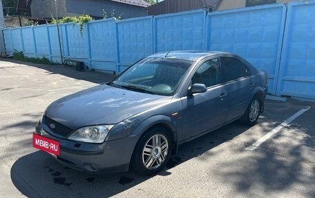 Ford Mondeo III, 2001 год, 400 000 рублей, 4 фотография