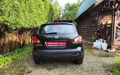 Nissan Qashqai, 2008 год, 800 000 рублей, 5 фотография