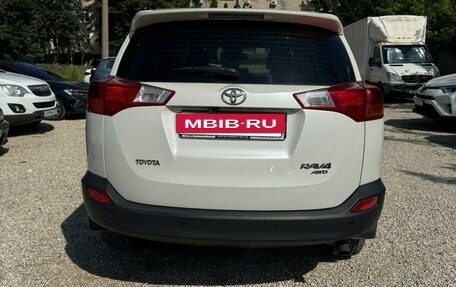 Toyota RAV4, 2015 год, 1 880 000 рублей, 3 фотография