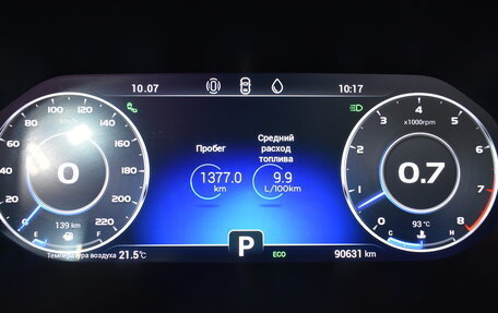Chery Tiggo 8 Pro, 2021 год, 1 649 000 рублей, 18 фотография