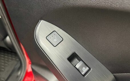 Haval Jolion, 2021 год, 1 830 000 рублей, 17 фотография