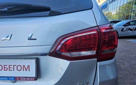 Haval H6, 2019 год, 1 440 000 рублей, 12 фотография