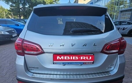 Haval H6, 2019 год, 1 440 000 рублей, 10 фотография
