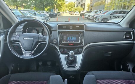 Haval H6, 2019 год, 1 440 000 рублей, 18 фотография