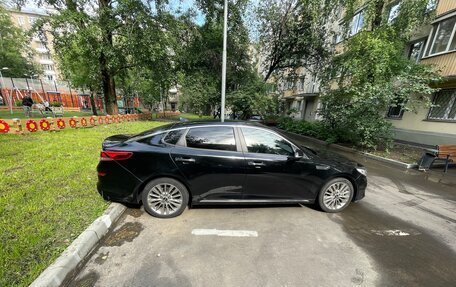 KIA K5 II, 2019 год, 1 900 000 рублей, 7 фотография