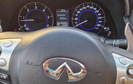 Infiniti QX70, 2016 год, 2 100 000 рублей, 7 фотография