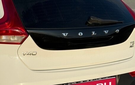 Volvo V40 II рестайлинг, 2013 год, 1 350 000 рублей, 6 фотография