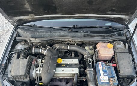 Opel Astra H, 2007 год, 650 000 рублей, 8 фотография