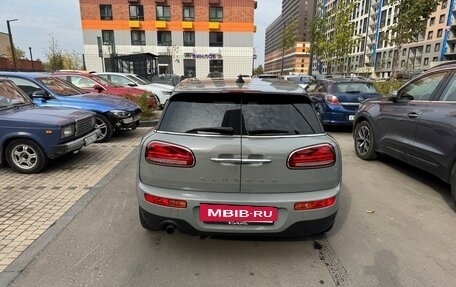 MINI Clubman, 2019 год, 1 790 000 рублей, 2 фотография