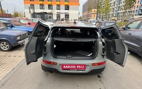 MINI Clubman, 2019 год, 1 790 000 рублей, 3 фотография