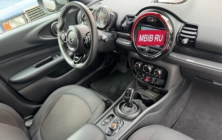 MINI Clubman, 2019 год, 1 790 000 рублей, 7 фотография