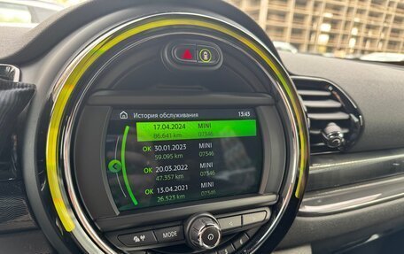 MINI Clubman, 2019 год, 1 790 000 рублей, 15 фотография