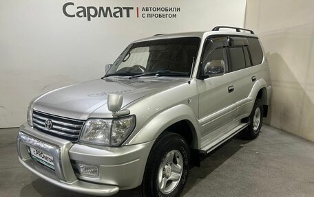 Toyota Land Cruiser Prado 90 рестайлинг, 1999 год, 1 150 000 рублей, 3 фотография