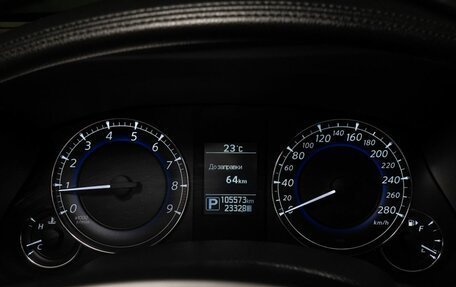 Infiniti QX50 I рестайлинг, 2016 год, 2 180 000 рублей, 9 фотография