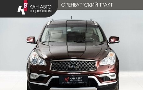 Infiniti QX50 I рестайлинг, 2016 год, 2 180 000 рублей, 2 фотография