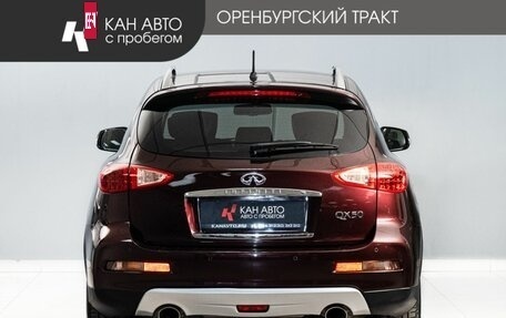 Infiniti QX50 I рестайлинг, 2016 год, 2 180 000 рублей, 4 фотография