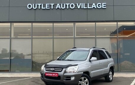KIA Sportage II, 2006 год, 599 000 рублей, 1 фотография