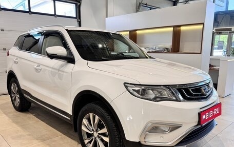 Geely Atlas I, 2021 год, 1 985 000 рублей, 1 фотография