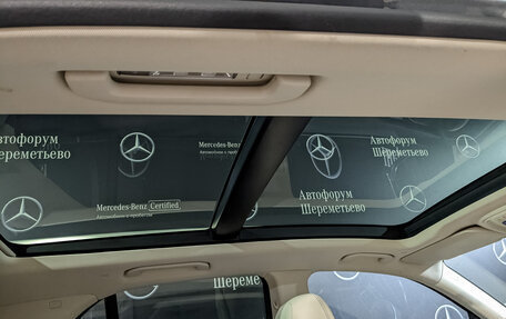 Mercedes-Benz GLE, 2020 год, 7 215 000 рублей, 23 фотография