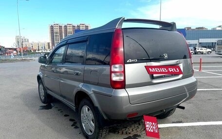 Honda HR-V I, 1999 год, 500 000 рублей, 5 фотография