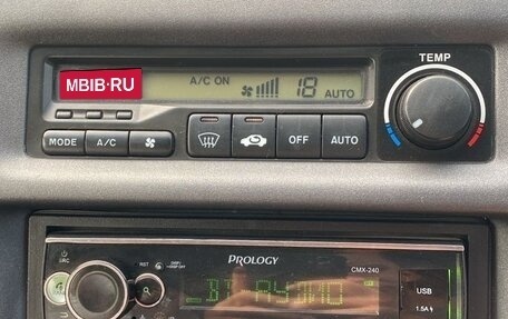 Honda HR-V I, 1999 год, 500 000 рублей, 23 фотография