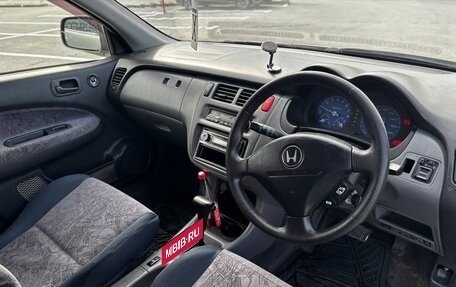 Honda HR-V I, 1999 год, 500 000 рублей, 25 фотография