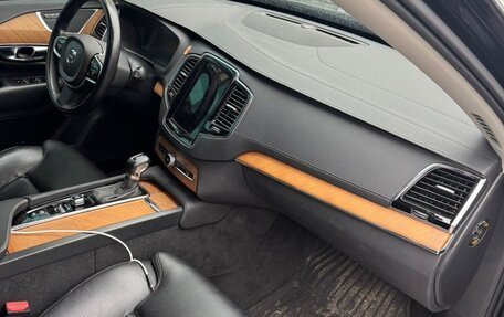 Volvo XC90 II рестайлинг, 2021 год, 4 950 000 рублей, 5 фотография
