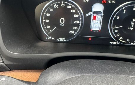Volvo XC90 II рестайлинг, 2021 год, 4 950 000 рублей, 9 фотография