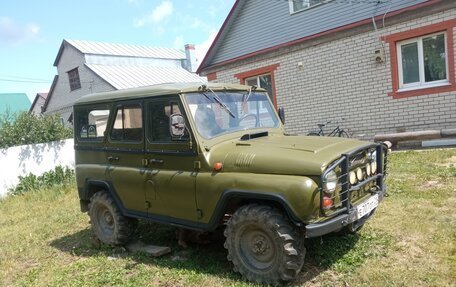 ЛуАЗ 469, 1976 год, 200 000 рублей, 2 фотография
