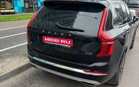 Volvo XC90 II рестайлинг, 2021 год, 4 950 000 рублей, 3 фотография