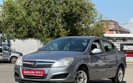 Opel Astra H, 2010 год, 499 000 рублей, 11 фотография