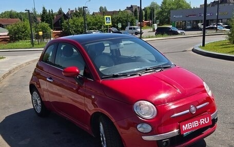 Fiat 500 II, 2012 год, 875 000 рублей, 7 фотография