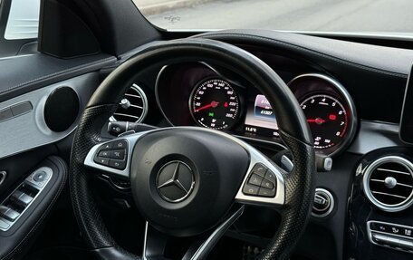 Mercedes-Benz C-Класс, 2015 год, 2 800 000 рублей, 4 фотография