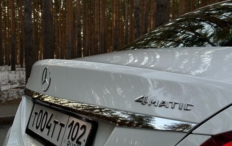 Mercedes-Benz C-Класс, 2015 год, 2 800 000 рублей, 9 фотография
