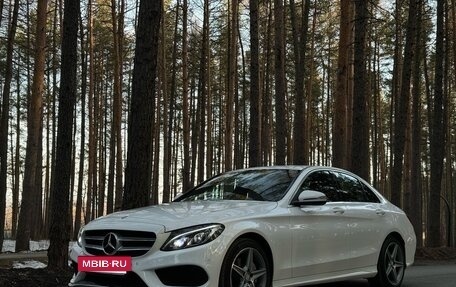 Mercedes-Benz C-Класс, 2015 год, 2 800 000 рублей, 7 фотография