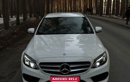 Mercedes-Benz C-Класс, 2015 год, 2 800 000 рублей, 6 фотография