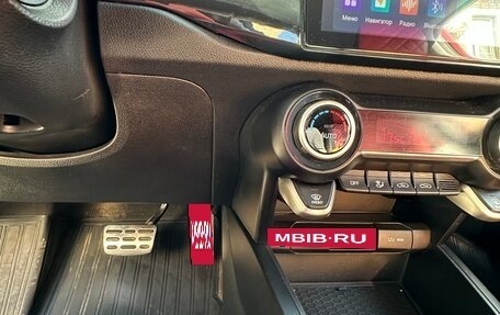 KIA Rio IV, 2020 год, 1 599 000 рублей, 12 фотография