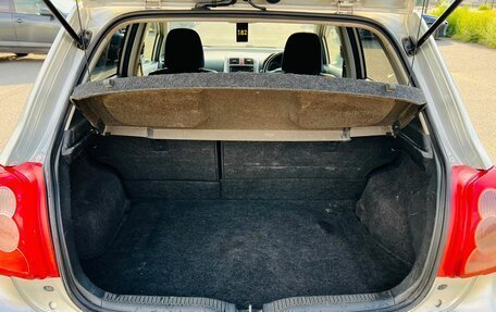 Toyota Auris II, 2008 год, 779 000 рублей, 20 фотография
