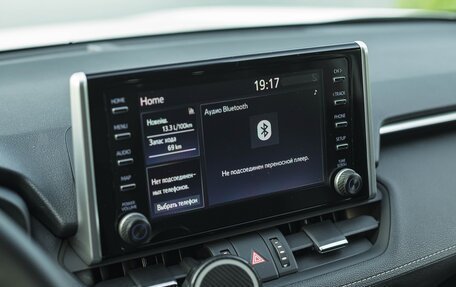 Toyota RAV4, 2021 год, 3 470 000 рублей, 25 фотография