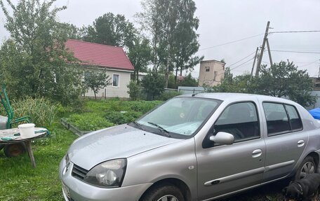 Renault Symbol I, 2006 год, 245 000 рублей, 9 фотография