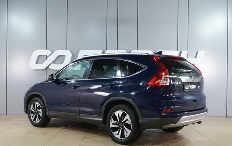 Honda CR-V IV, 2015 год, 1 999 000 рублей, 2 фотография