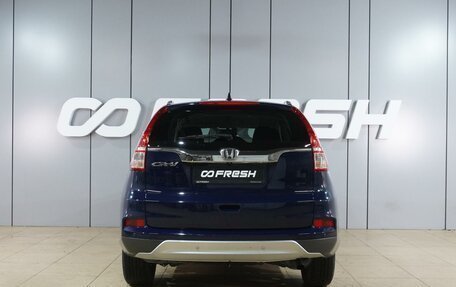 Honda CR-V IV, 2015 год, 1 999 000 рублей, 4 фотография